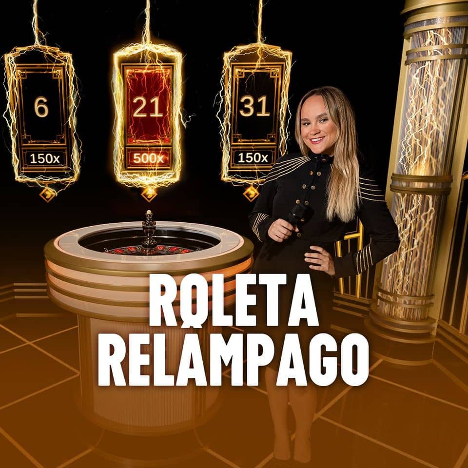 globo galo