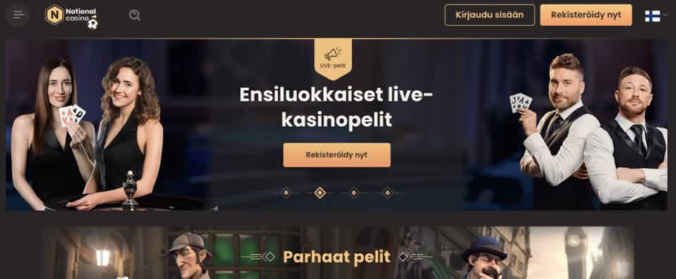 Pokerstars sit and go