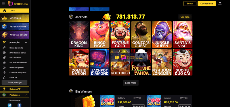 boxswin