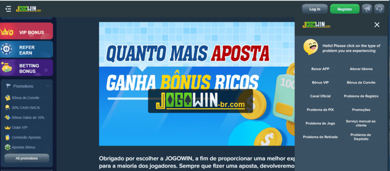 22bet mobile