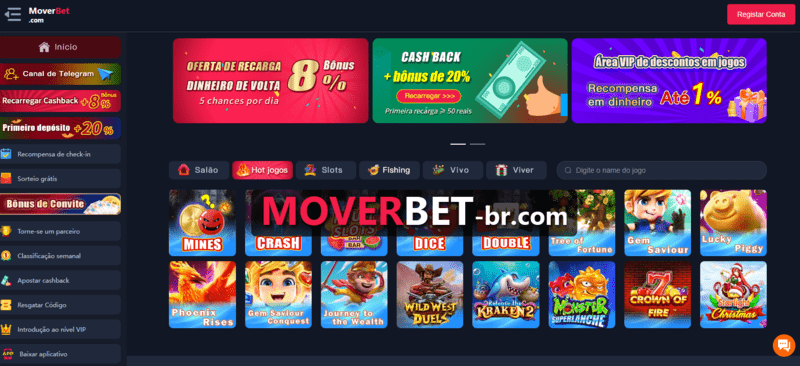 Win11 login