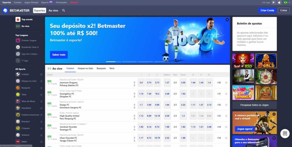 betsofa