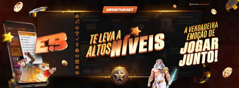 rivalo